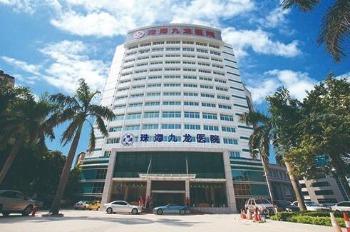 珠海九龍口腔醫院評價如何？種牙收費、矯正價格及就診攻略整理
