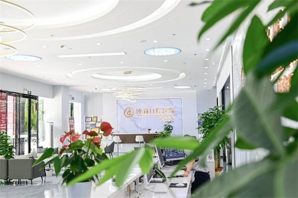 深圳看牙怎么选