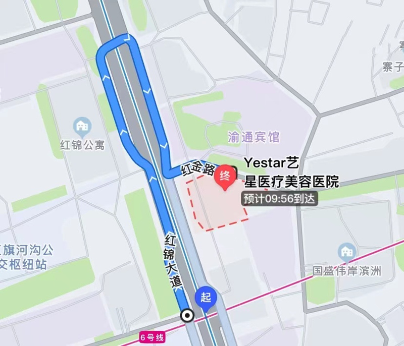 重庆艺星医疗美容医院地址查询，渝北区红棉大道|连锁整形机构|微整很受欢迎